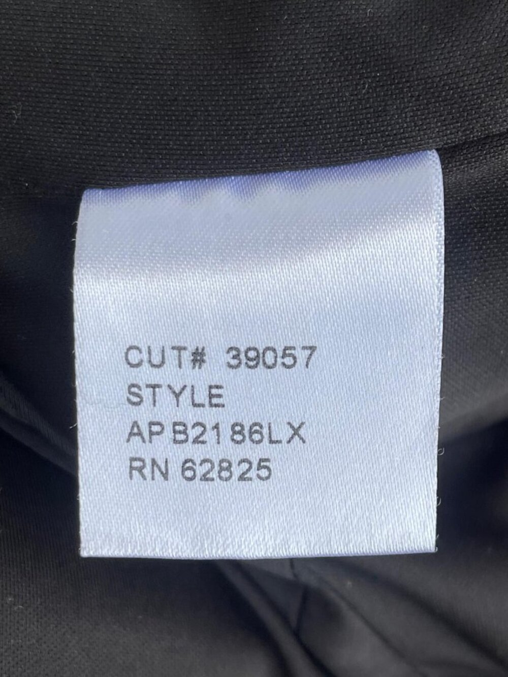 Tadashi Shoji Convertible Embroidered Tulle Cap Sleeve Gown in black/ivory sz. 2 - Picture 8 of 10
